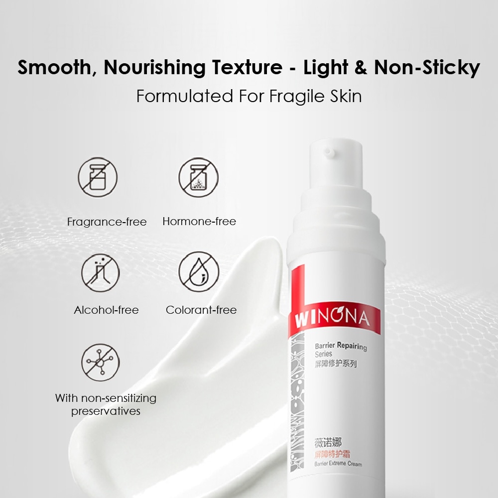 Barrier Extreme Repairing Cream 50g