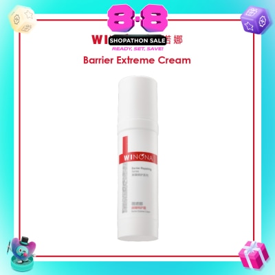 WINONA - Barrier Extreme Repairing Cream 50g