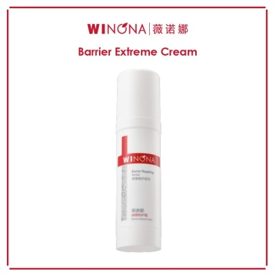 WINONA Barrier Extreme Repairing Cream 50g