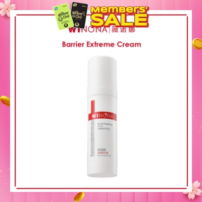 WINONA Barrier Extreme Repairing Cream 50g