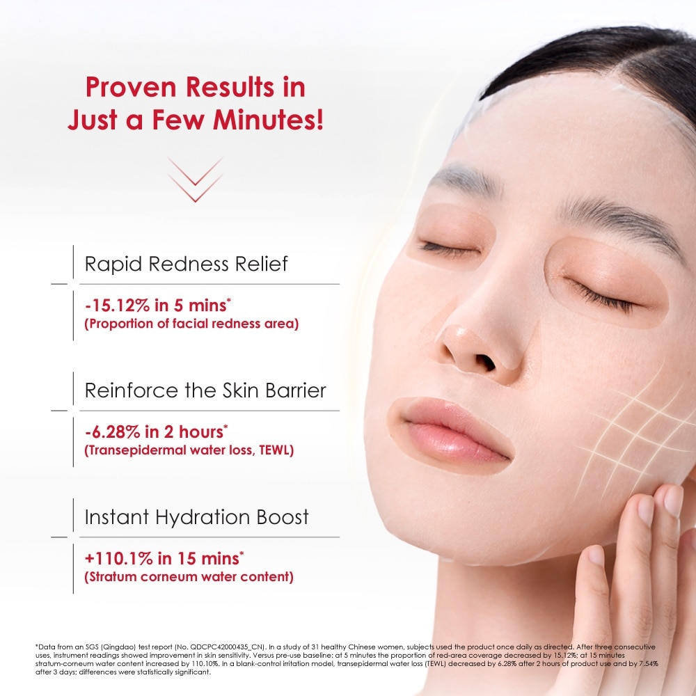 Soothing Quick-Repairing Freeze-Dried Collagen Mask + Solvent 6s