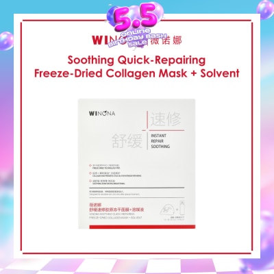 WINONA - Soothing Quick-Repairing Freeze-Dried Collagen Mask + Solvent 6s