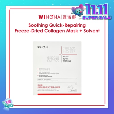 WINONA Soothing Quick-Repairing Freeze-Dried Collagen Mask + Solvent 6s