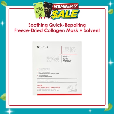 WINONA Soothing Quick Repairing Freeze Dried Collagen Mask + Solvent 6s image