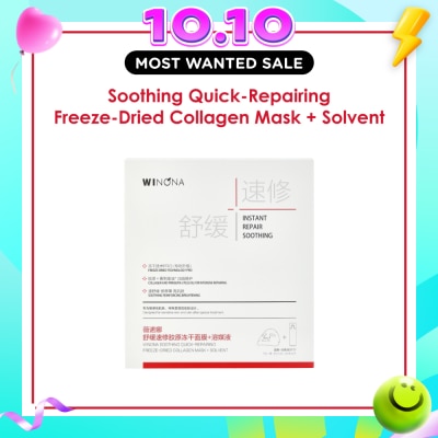 WINONA Soothing Quick Repairing Freeze Dried Collagen Mask + Solvent 6s image