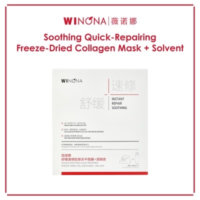 WINONA Soothing Quick-Repairing Freeze-Dried Collagen Mask + Solvent 6s