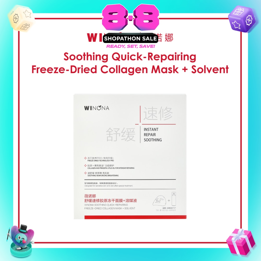 Soothing Quick-Repairing Freeze-Dried Collagen Mask + Solvent 6s