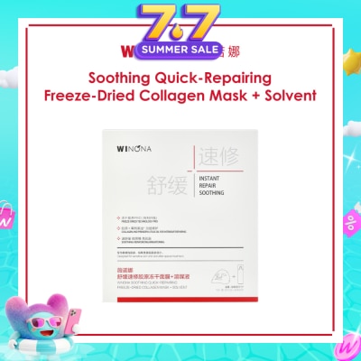 WINONA - Soothing Quick-Repairing Freeze-Dried Collagen Mask + Solvent 6s