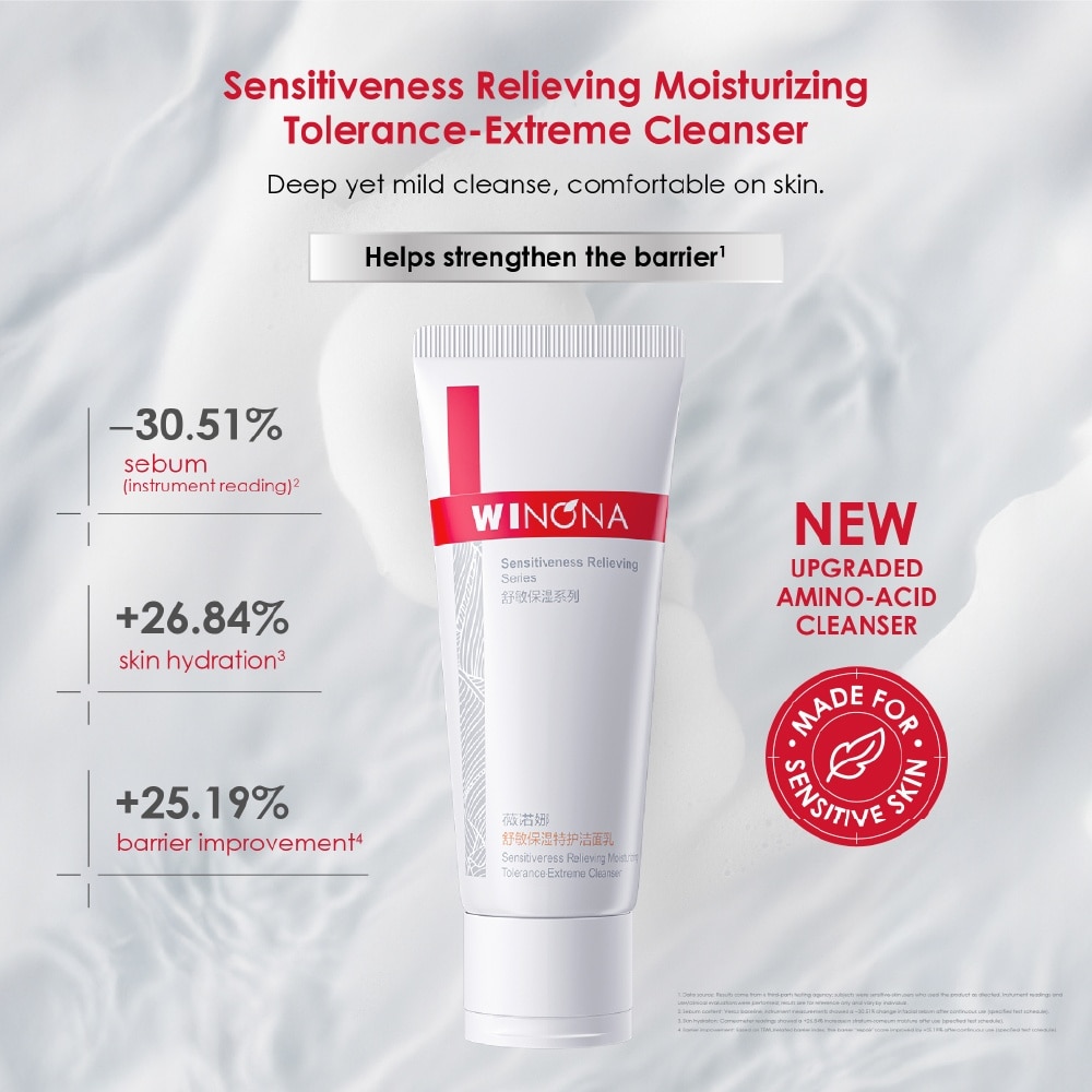 Sensitiveness Relieving Moisturizing Tolerance-Extreme Cleanser 100g