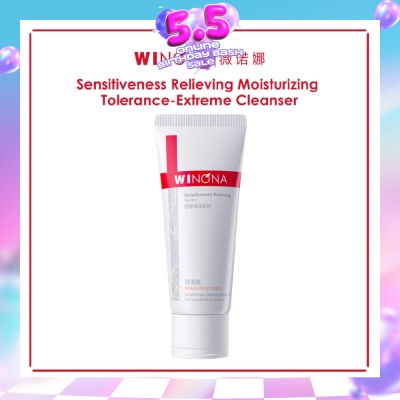WINONA - Sensitiveness Relieving Moisturizing Tolerance-Extreme Cleanser 100g