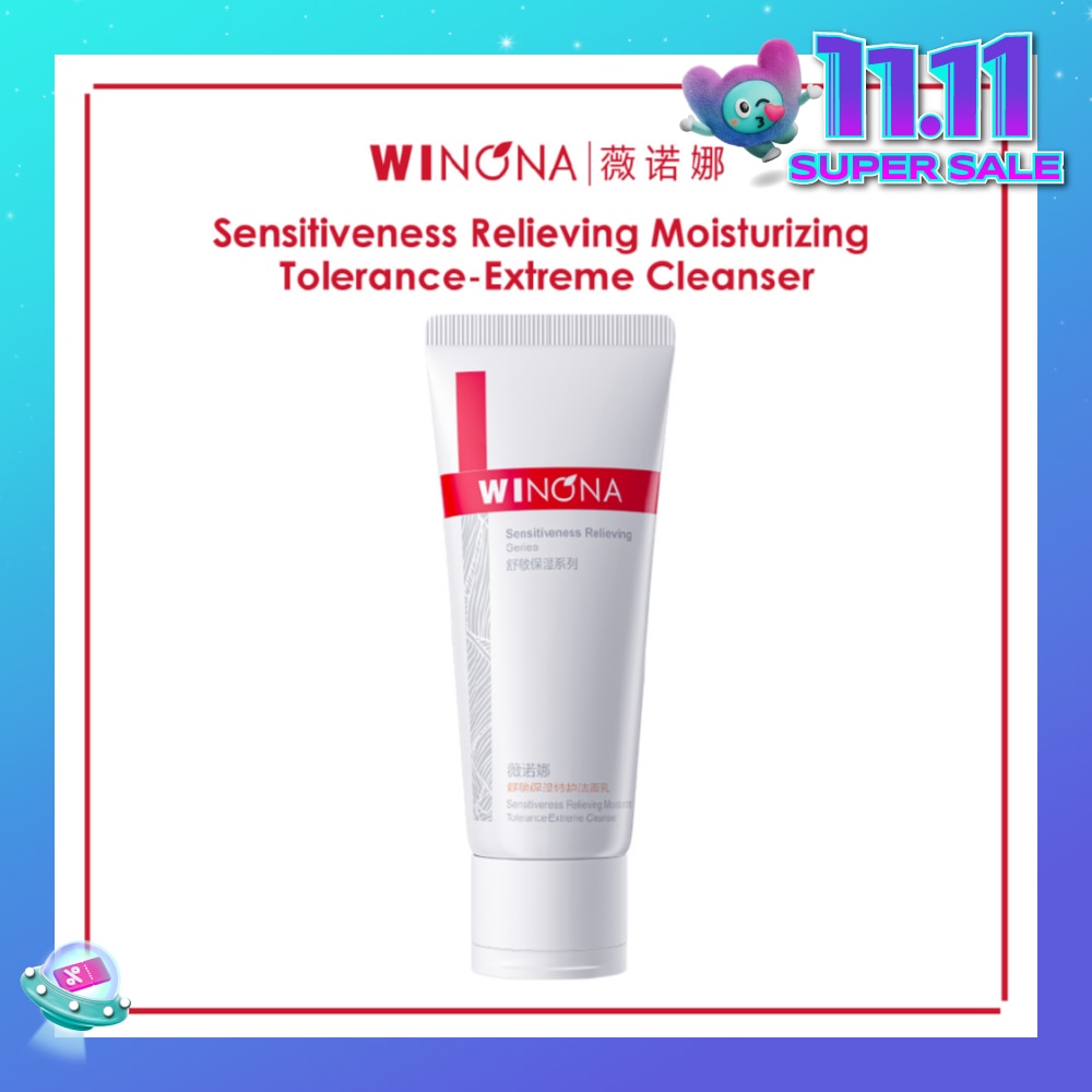 Sensitiveness Relieving Moisturizing Tolerance-Extreme Cleanser 100g