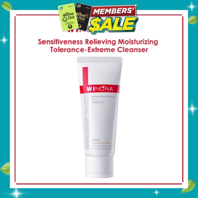 WINONA Sensitiveness Relieving Moisturizing Tolerance Extreme Cleanser 100g image