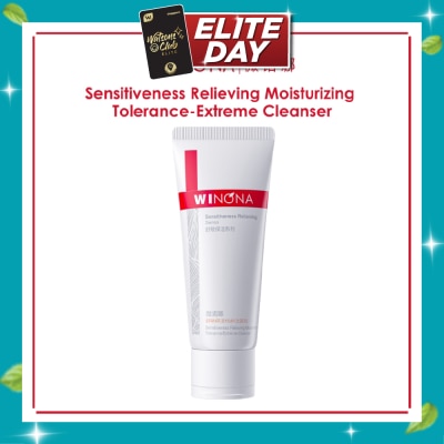WINONA Sensitiveness Relieving Moisturizing Tolerance Extreme Cleanser 100g image