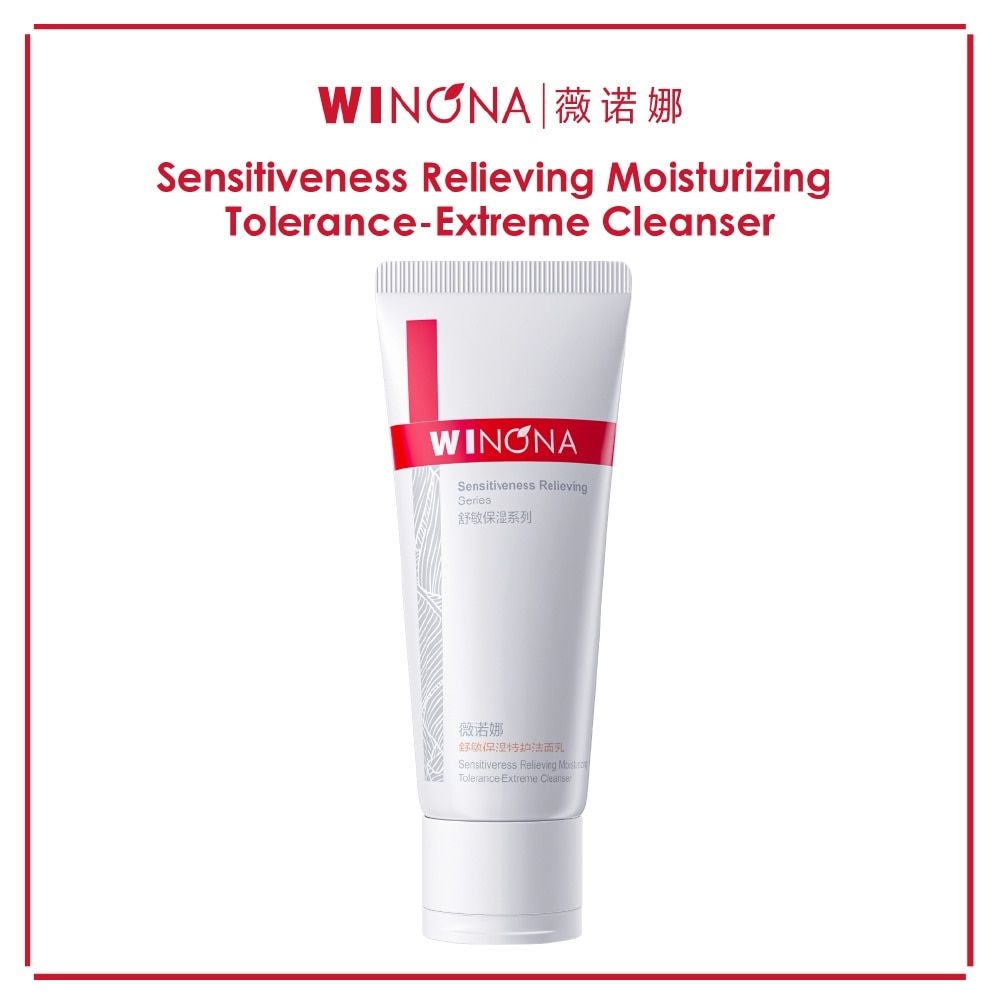 Sensitiveness Relieving Moisturizing Tolerance-Extreme Cleanser 100g