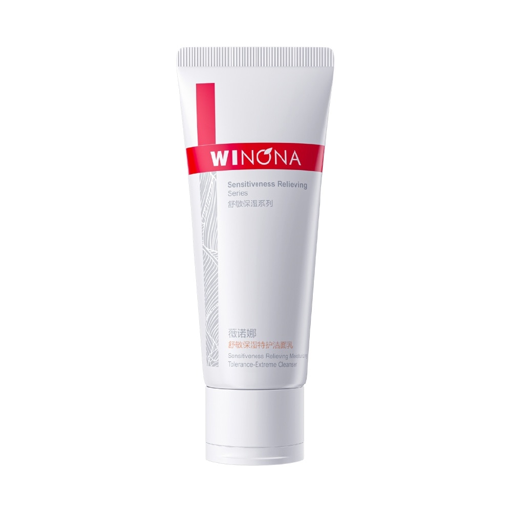 Sensitiveness Relieving Moisturizing Tolerance-Extreme Cleanser 100g