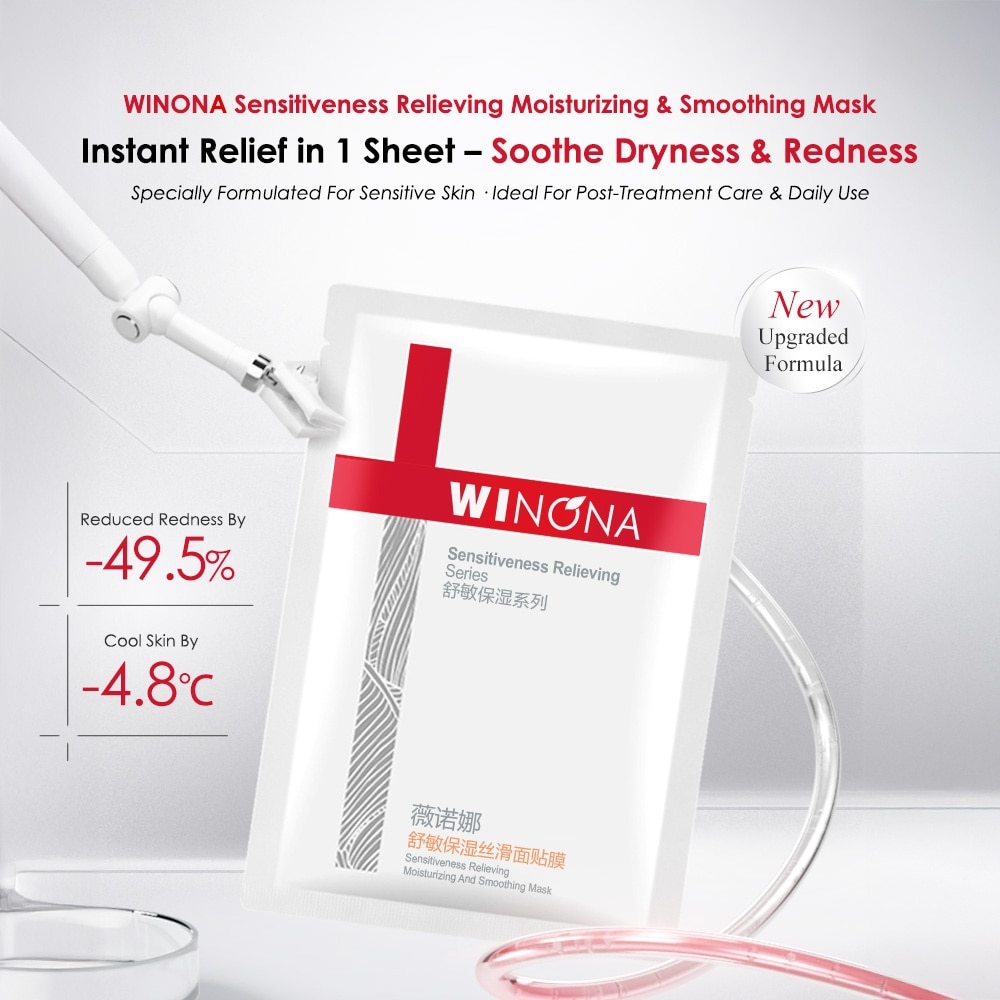 Sensitiveness Relieving Moisturizing And Smoothing Face Mask 6s