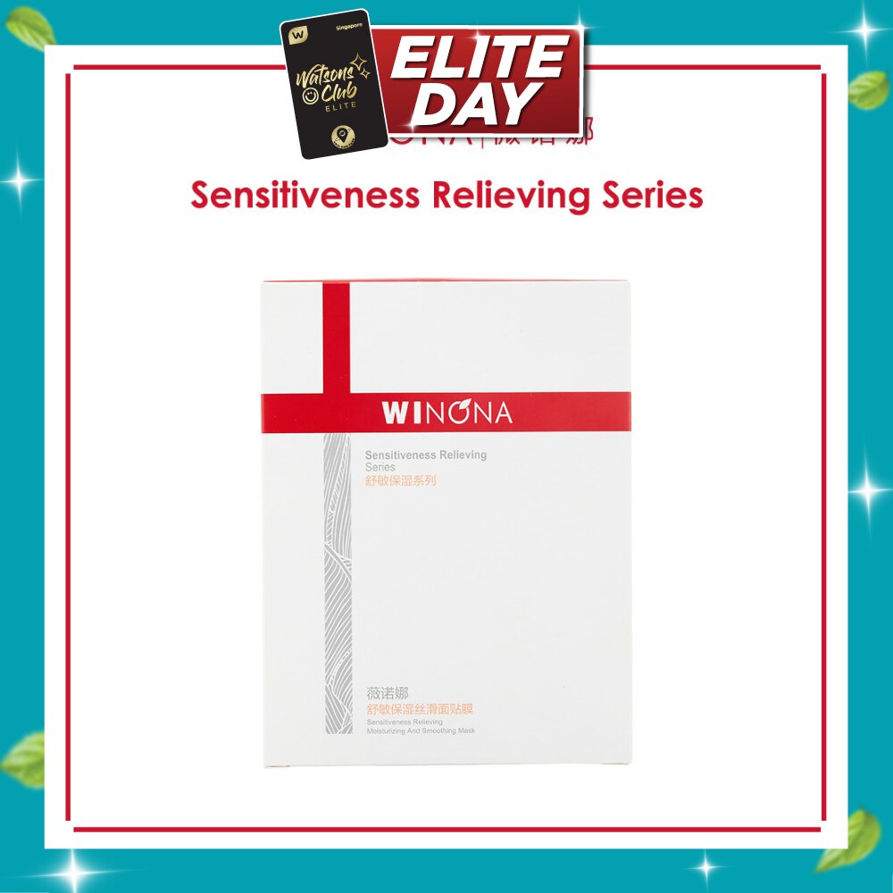 Sensitiveness Relieving Moisturizing And Smoothing Face Mask 6s image