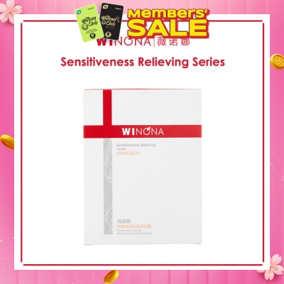 WINONA Sensitiveness Relieving Moisturizing And Smoothing Face Mask 6s