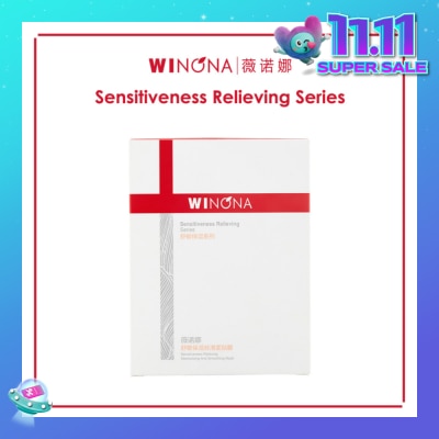WINONA Sensitiveness Relieving Moisturizing And Smoothing Face Mask 6s