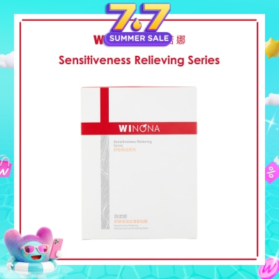 WINONA - Sensitiveness Relieving Moisturizing And Smoothing Face Mask 6s