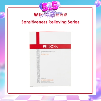 WINONA - Sensitiveness Relieving Moisturizing And Smoothing Face Mask 6s