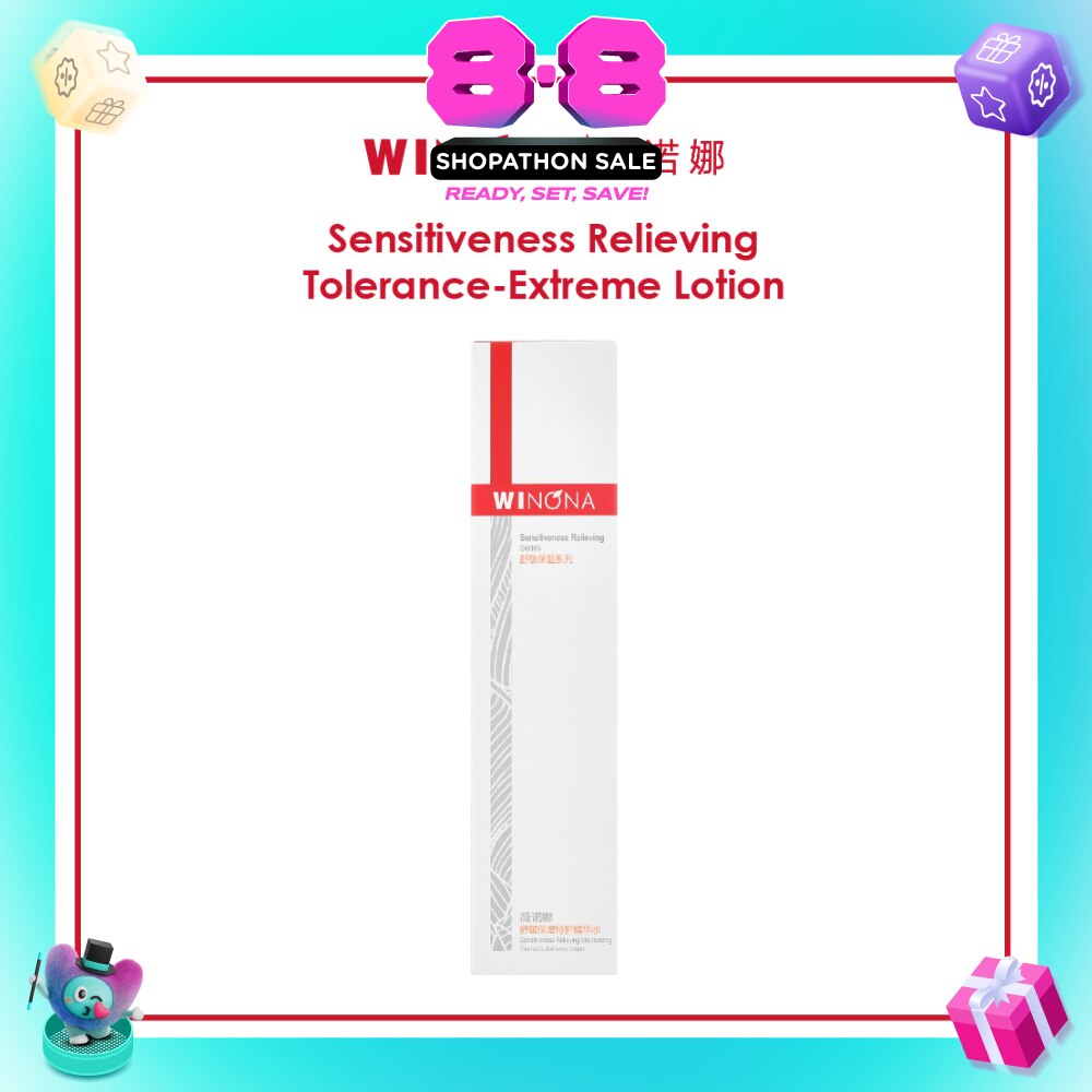 Sensitiveness Relieving Moisturizing Tolerance-Extreme Lotion 120ml