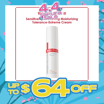WINONA - Sensitiveness Relieving Moisturizing Tolerance-Extreme Cream 50g