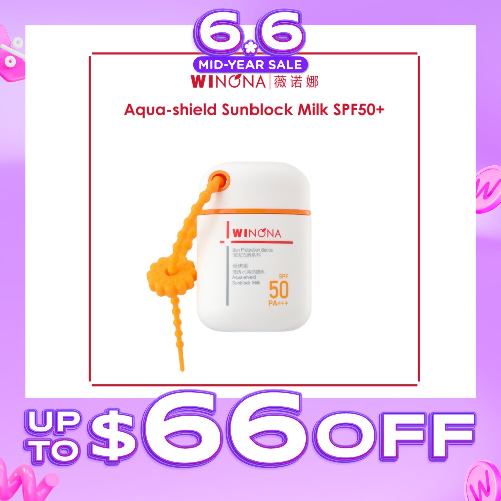 Aqua-Shield Milk Sunblock SPF 50 PA+++ 50g