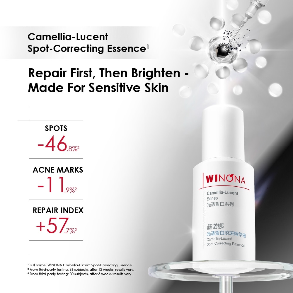 Camellia-Lucent Spot-Correcting Essence 1.5ml x 7s