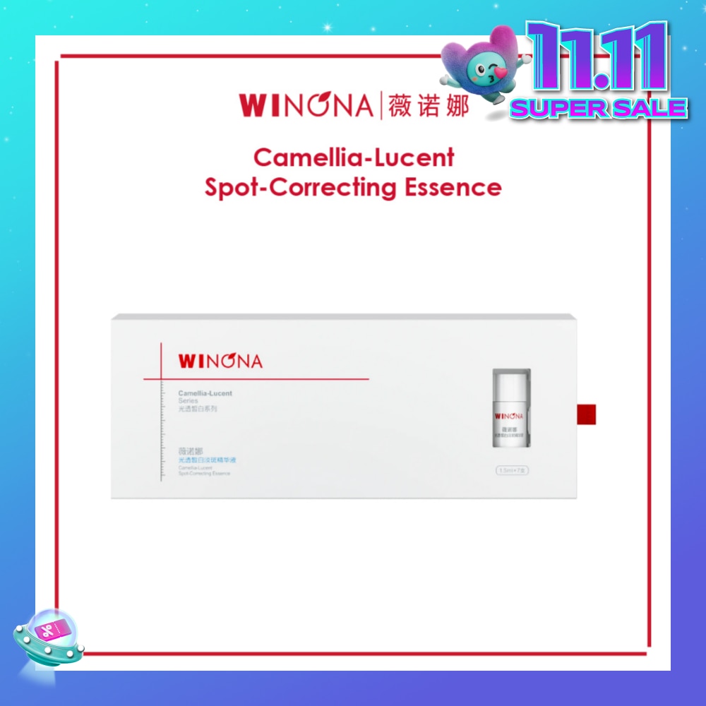 Camellia-Lucent Spot-Correcting Essence 1.5ml x 7s