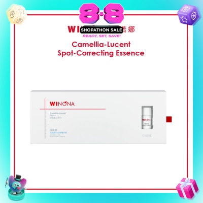 WINONA - Camellia-Lucent Spot-Correcting Essence 1.5ml x 7s