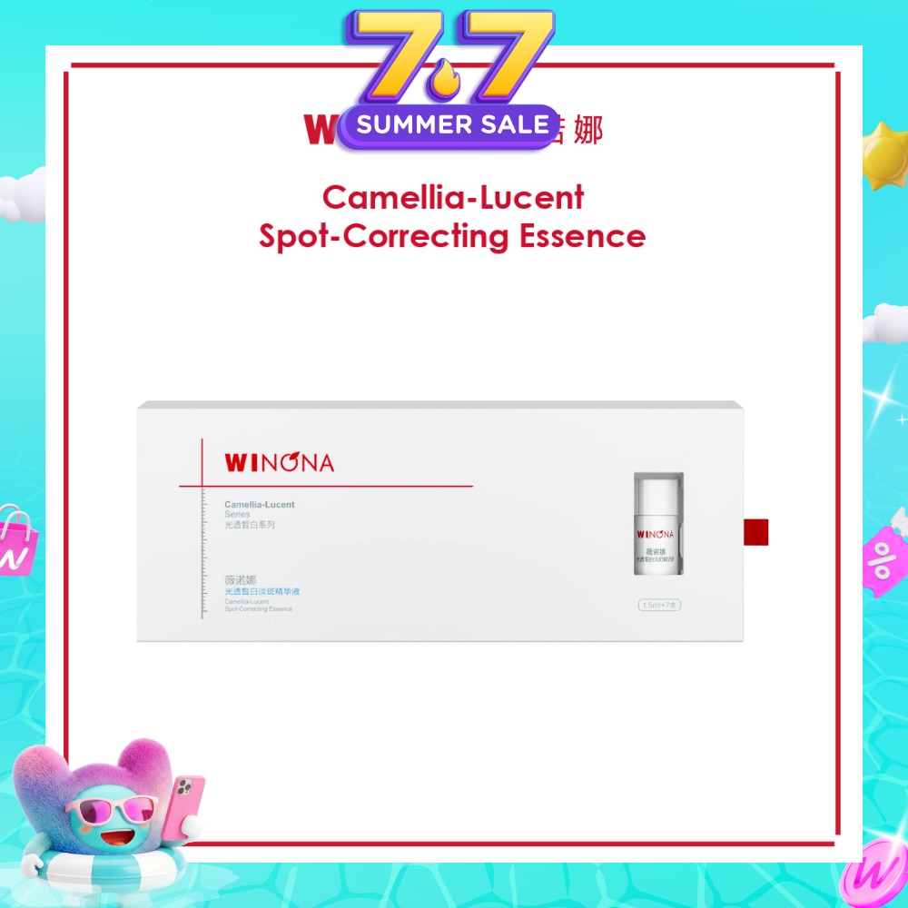 Camellia-Lucent Spot-Correcting Essence 1.5ml x 7s