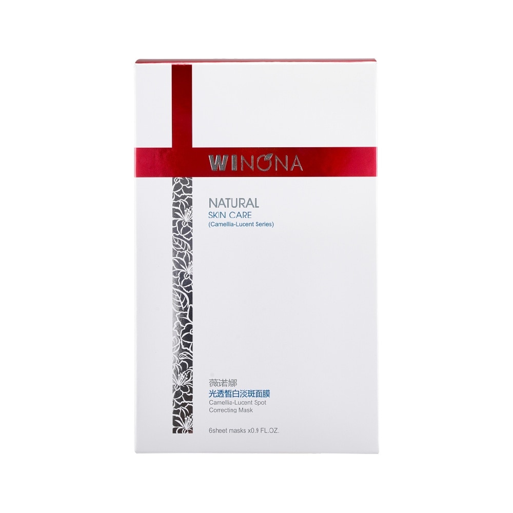 Camellia-Lucent Spot Correcting Mask 6s