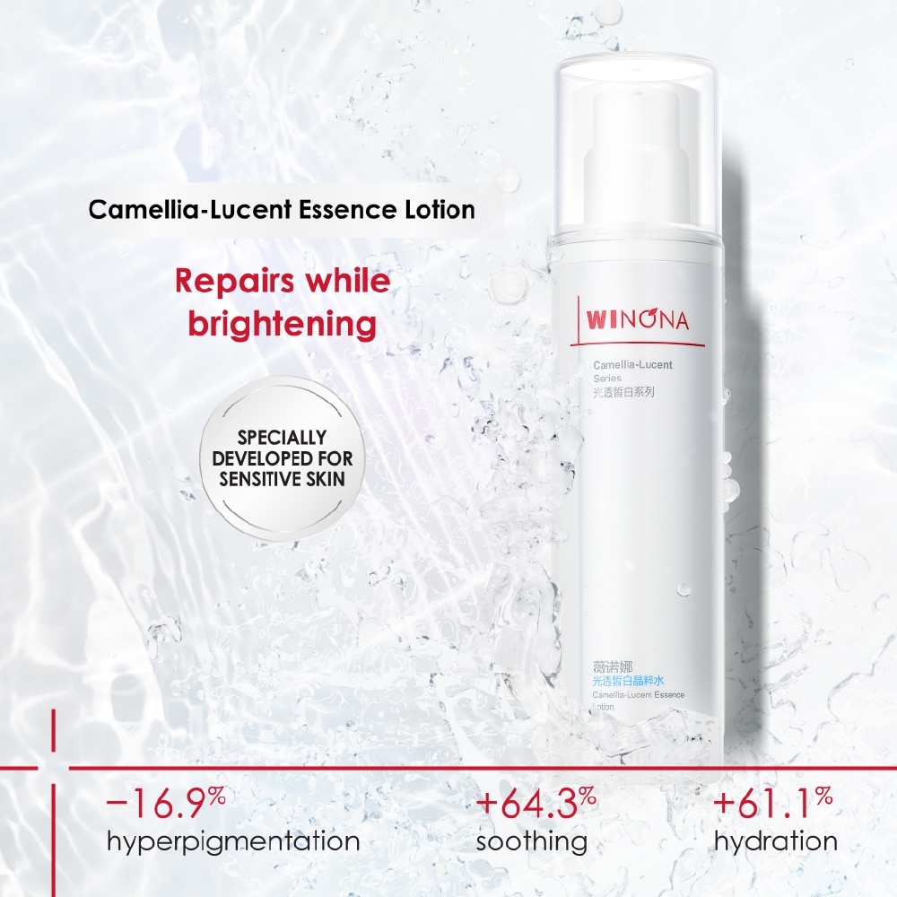 Camellia-Lucent Essence Lotion 120ml