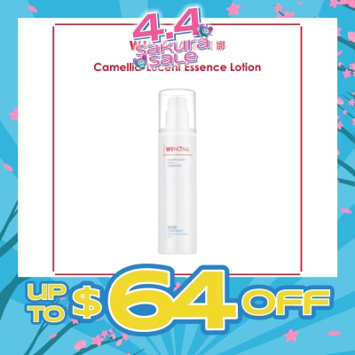 WINONA - Camellia-Lucent Essence Lotion 120ml
