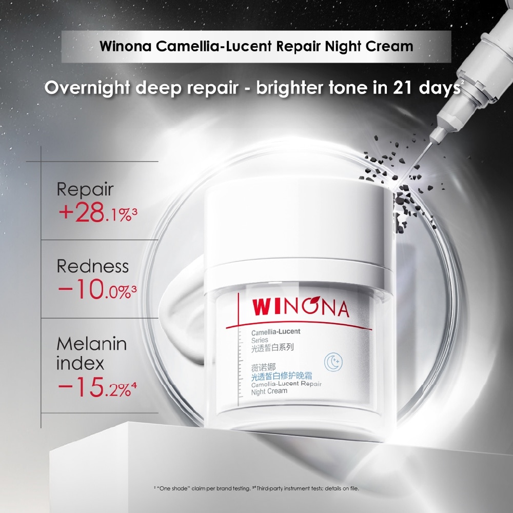 Camellia-Lucent Repair Night Cream 50g