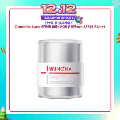 WINONA Camellia-Lucent Sun Block Cream SPF35 PA+++ 50g
