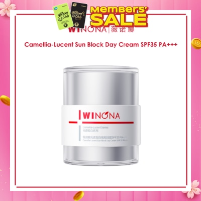 WINONA Camellia-Lucent Sun Block Cream SPF35 PA+++ 50g