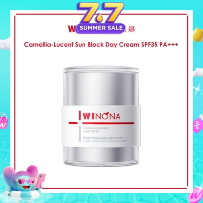 WINONA - Camellia-Lucent Sun Block Cream SPF35 PA+++ 50g