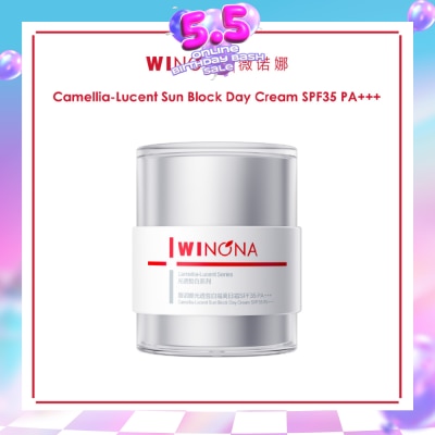 WINONA - Camellia-Lucent Sun Block Cream SPF35 PA+++ 50g
