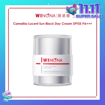 WINONA Camellia-Lucent Sun Block Cream SPF35 PA+++ 50g