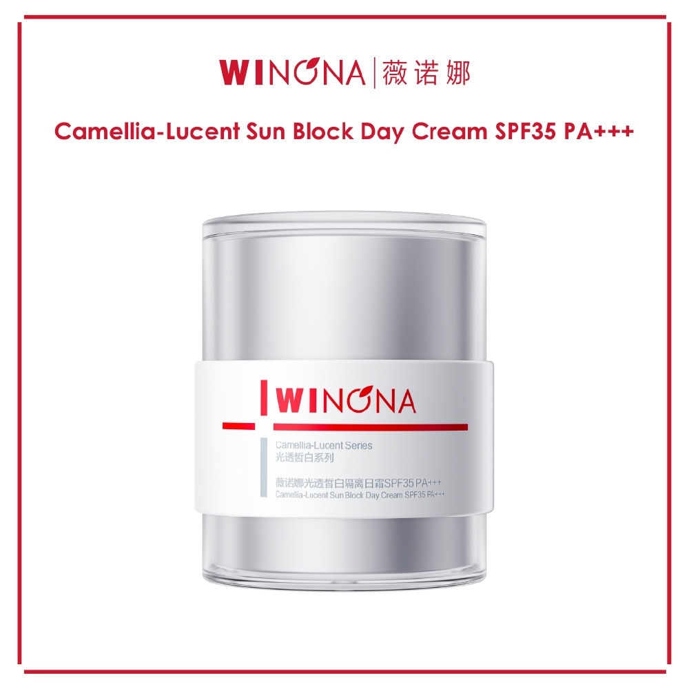 Camellia-Lucent Sun Block Cream SPF35 PA+++ 50g