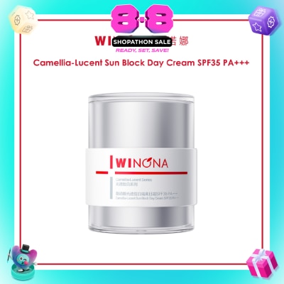 WINONA - Camellia-Lucent Sun Block Cream SPF35 PA+++ 50g