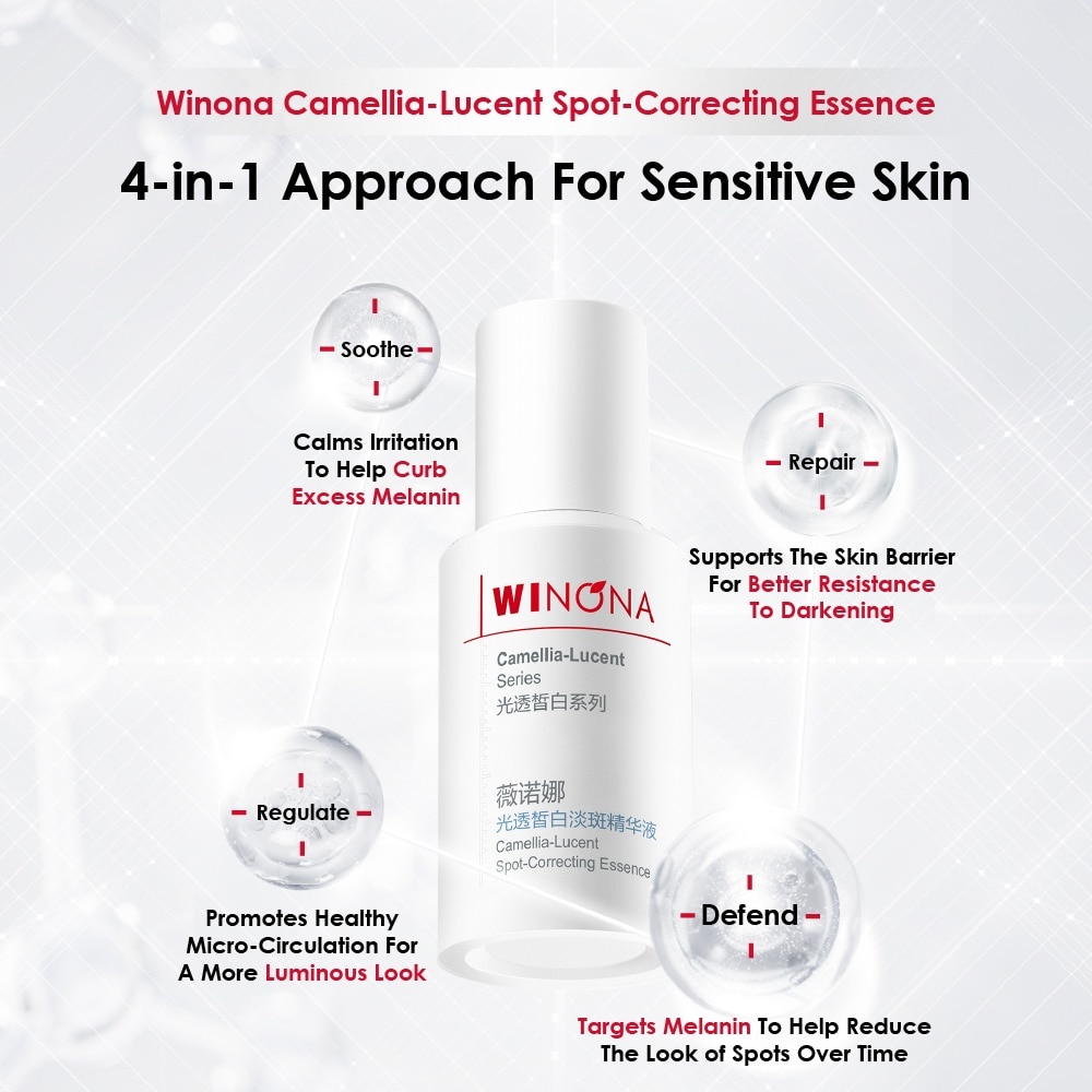 Camellia-Lucent Spot-Correcting Essence 30ml
