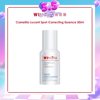 WINONA - Camellia-Lucent Spot-Correcting Essence 30ml