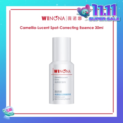 WINONA Camellia-Lucent Spot-Correcting Essence 30ml