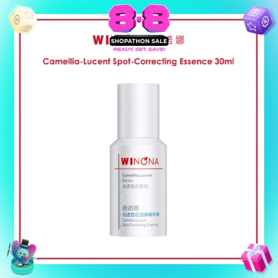 WINONA - Camellia-Lucent Spot-Correcting Essence 30ml