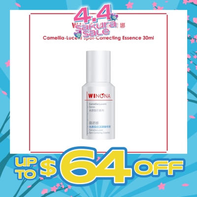 WINONA - Camellia-Lucent Spot-Correcting Essence 30ml