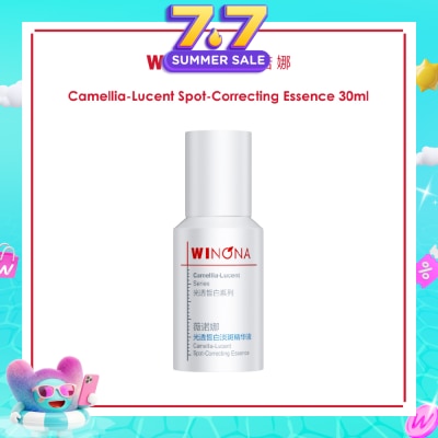 WINONA - Camellia-Lucent Spot-Correcting Essence 30ml