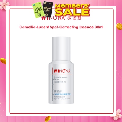 WINONA Camellia-Lucent Spot-Correcting Essence 30ml